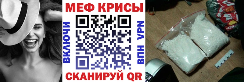 Продажа наркотиков Луховицы МАРИХУАНА Alpha-PVP Амфетамин МЕФ ГАШИШ
