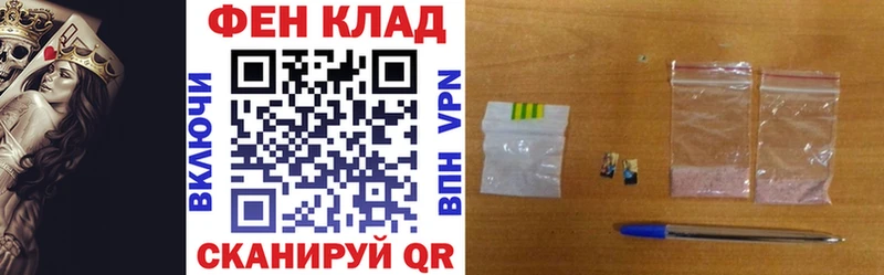 купить  сайты  Луховицы  МЕГА маркетплейс  Амфетамин Premium 