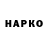 A-PVP крисы CK Qear4