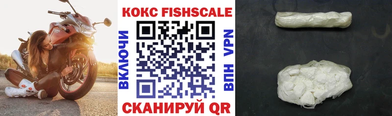Кокаин Эквадор  ссылка на мегу онион  Луховицы  shop телеграм  купить закладку 