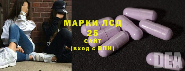 a pvp Беломорск
