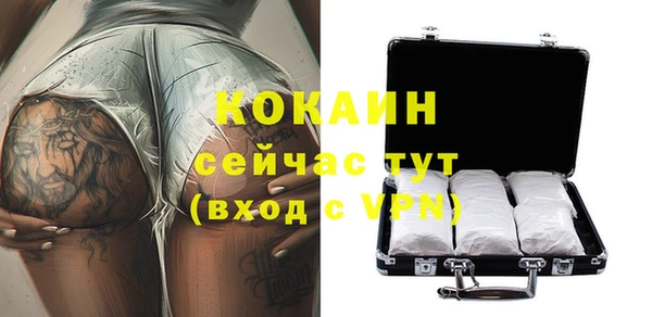 a pvp Беломорск
