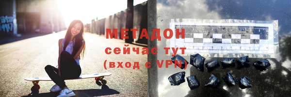 a pvp Беломорск
