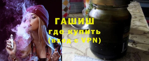 первитин Белоозёрский