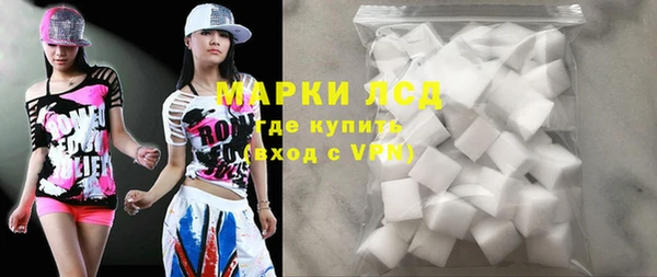 амф Белокуриха