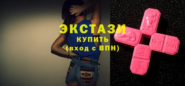 амф Белокуриха