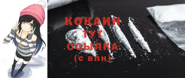 a pvp Беломорск