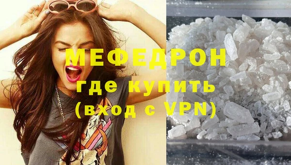 a pvp Беломорск