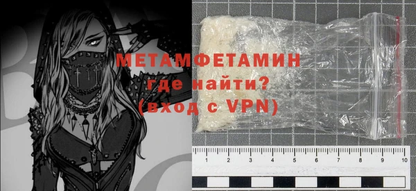 a pvp Беломорск