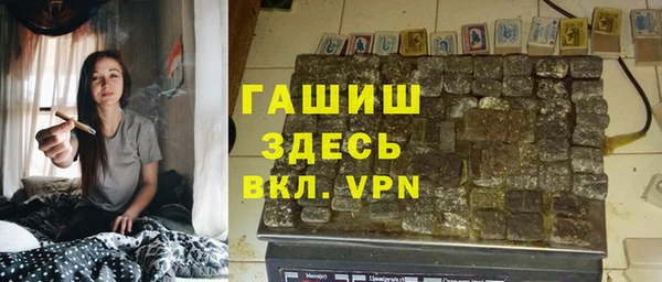 a pvp Беломорск