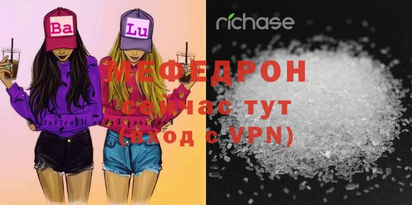 a pvp Беломорск