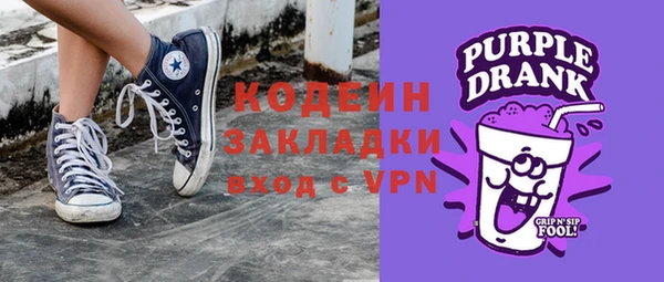 амф Белокуриха