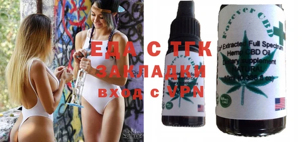 a pvp Беломорск