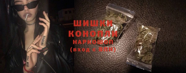 амф Белокуриха