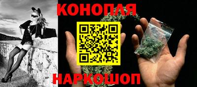 ALPHA-PVP Кузнецк