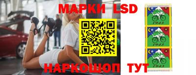 винт Волжский