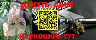 винт Волжский