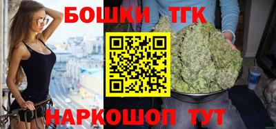 наркотики Кудымкар
