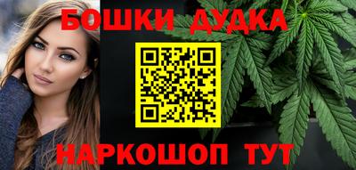 винт Волжский