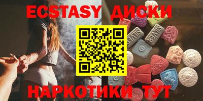 СК Волгодонск