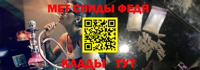 СК Волгодонск