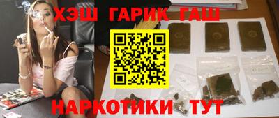 винт Волжский