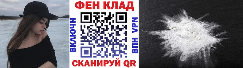 Метамфетамин мет  Луховицы 